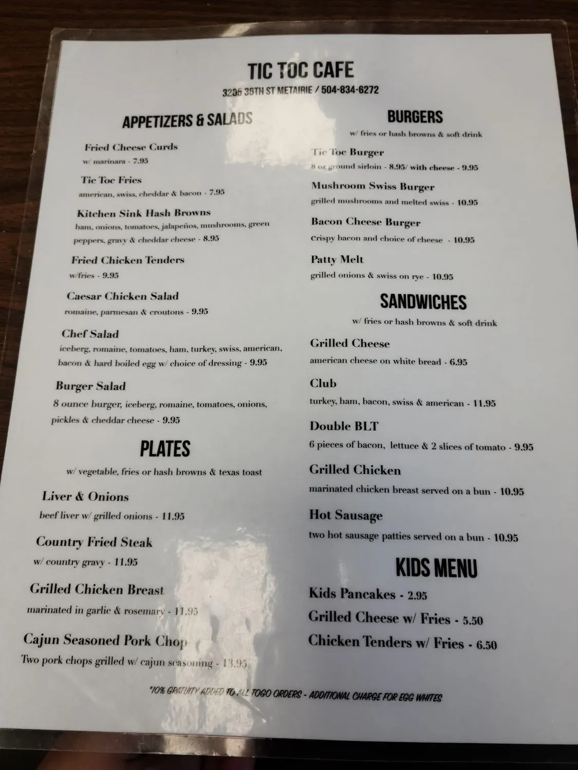 Menu 4