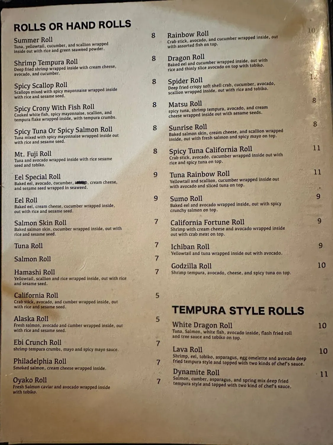 Menu 2