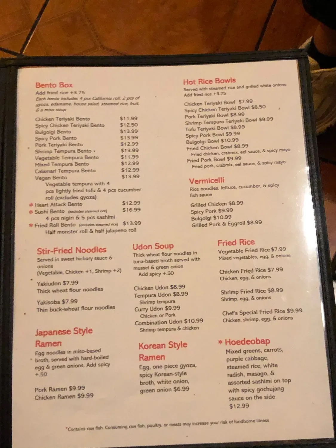 Menu 1