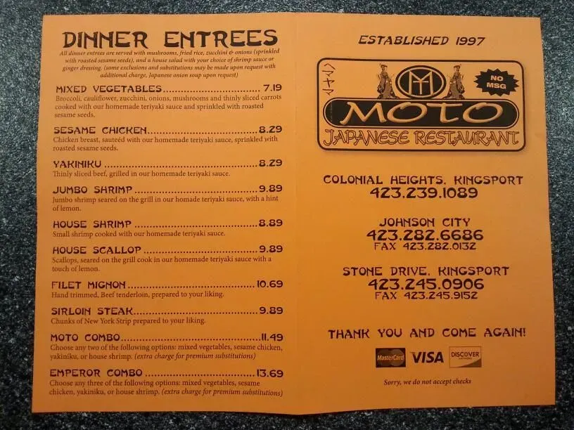 Menu 5