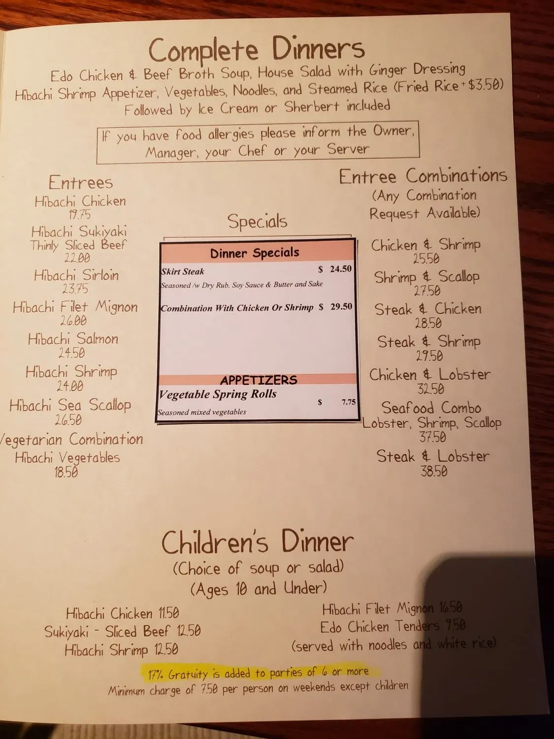 Menu 2