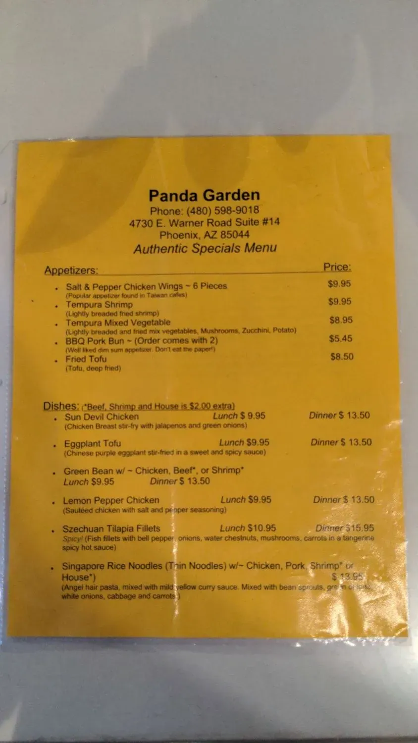 Menu 2