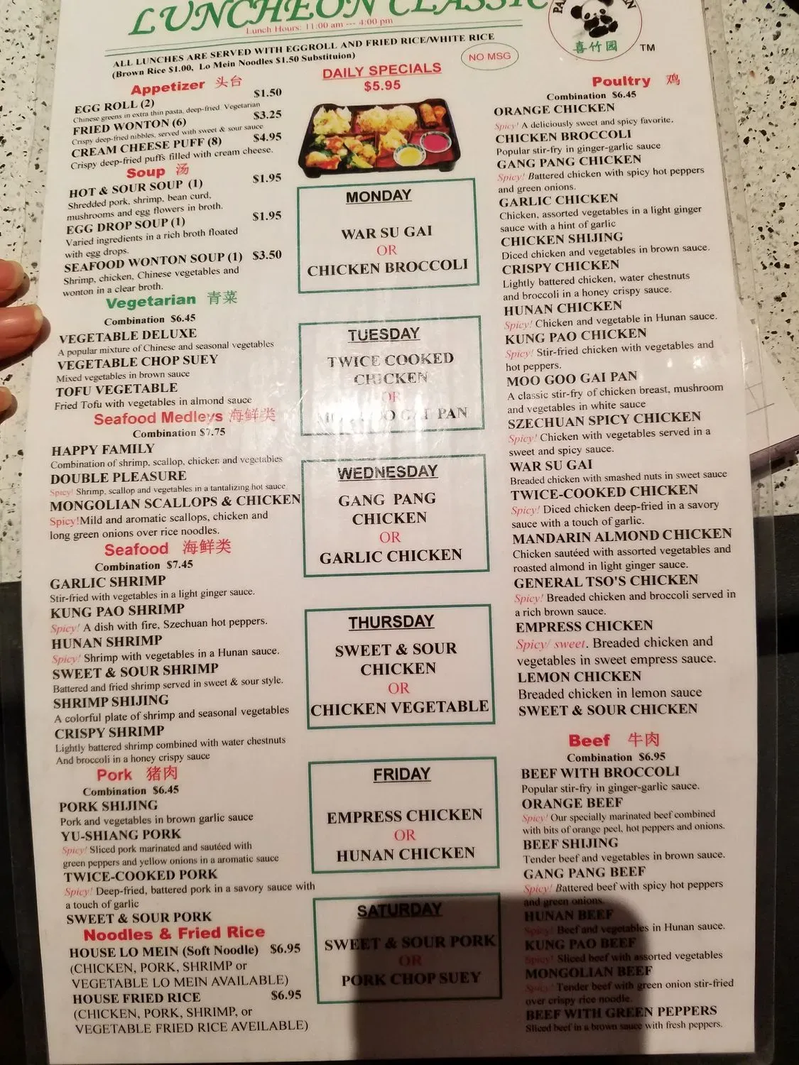 Menu 4