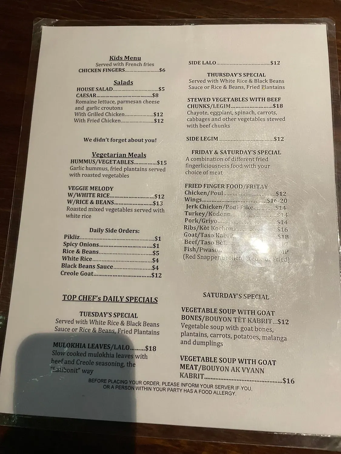 Menu 1