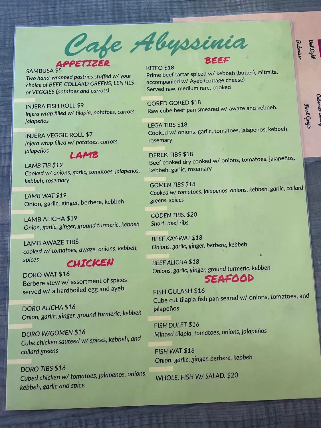 Menu 1