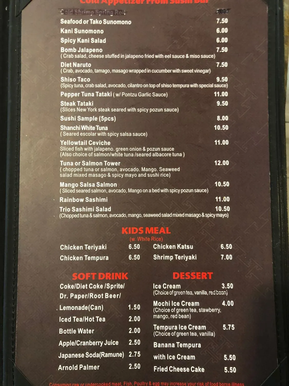 Menu 3