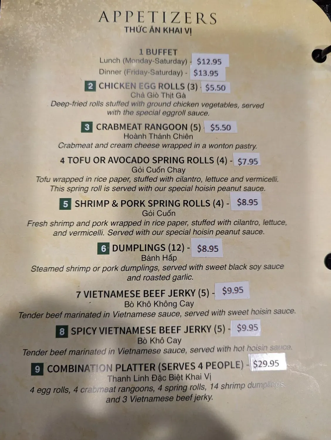 Menu 3