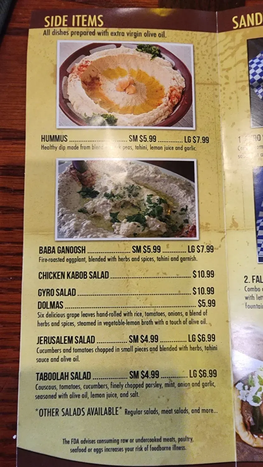 Menu 2