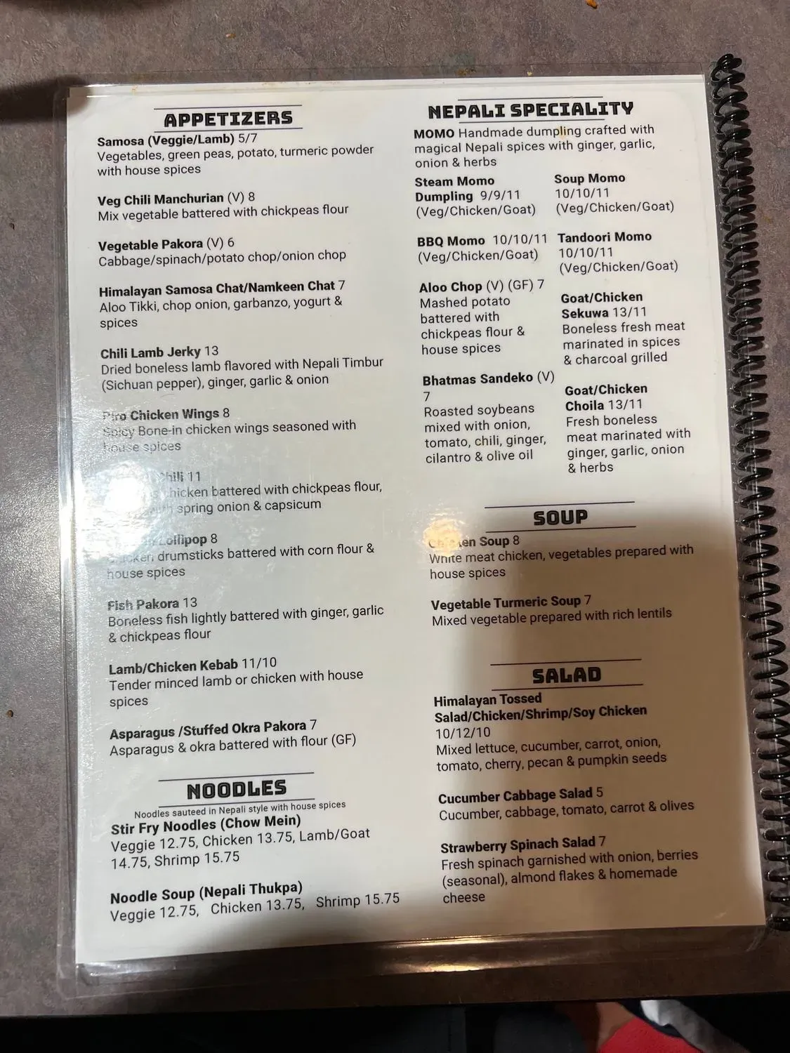 Menu 3