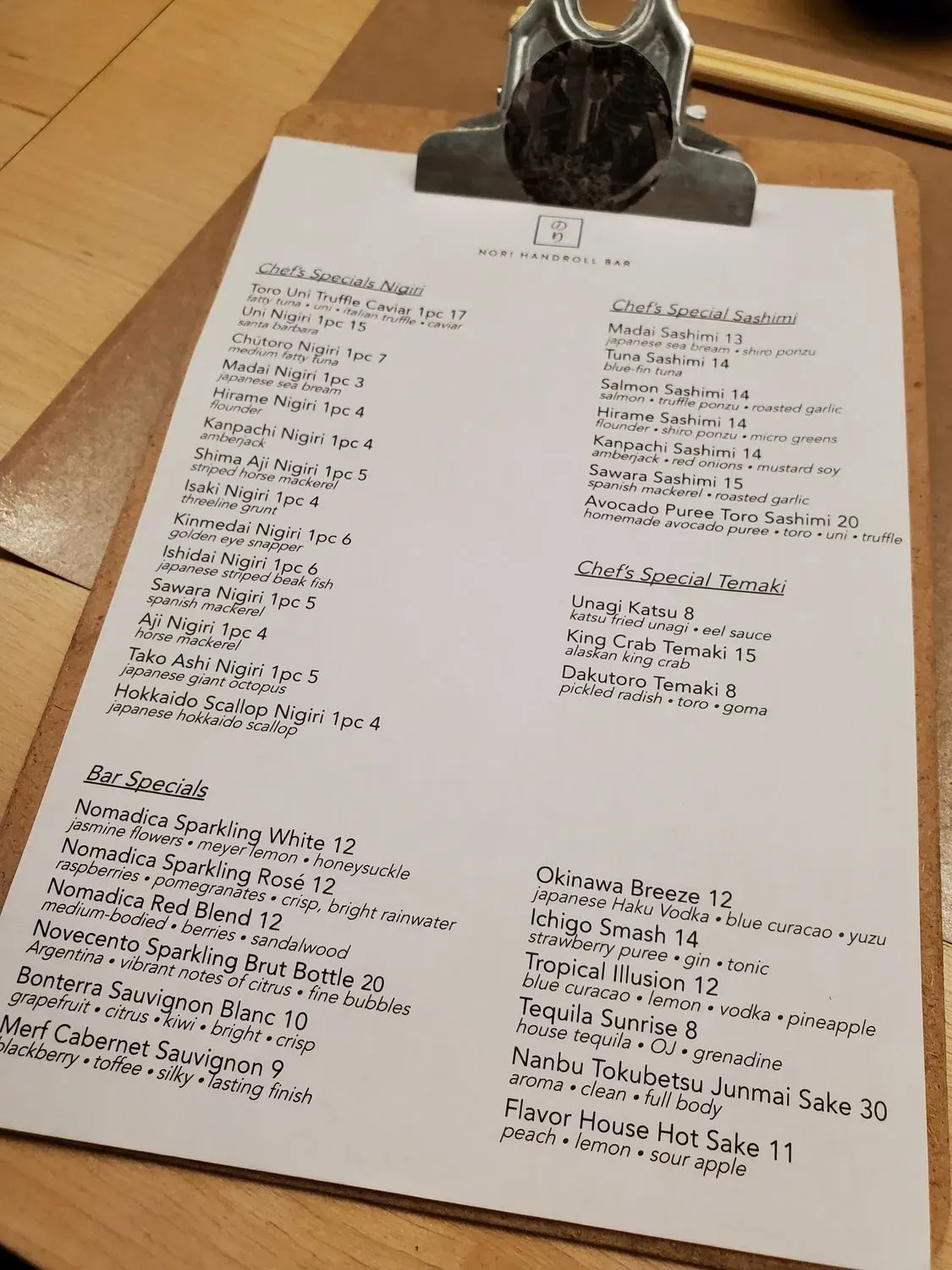 Menu 2