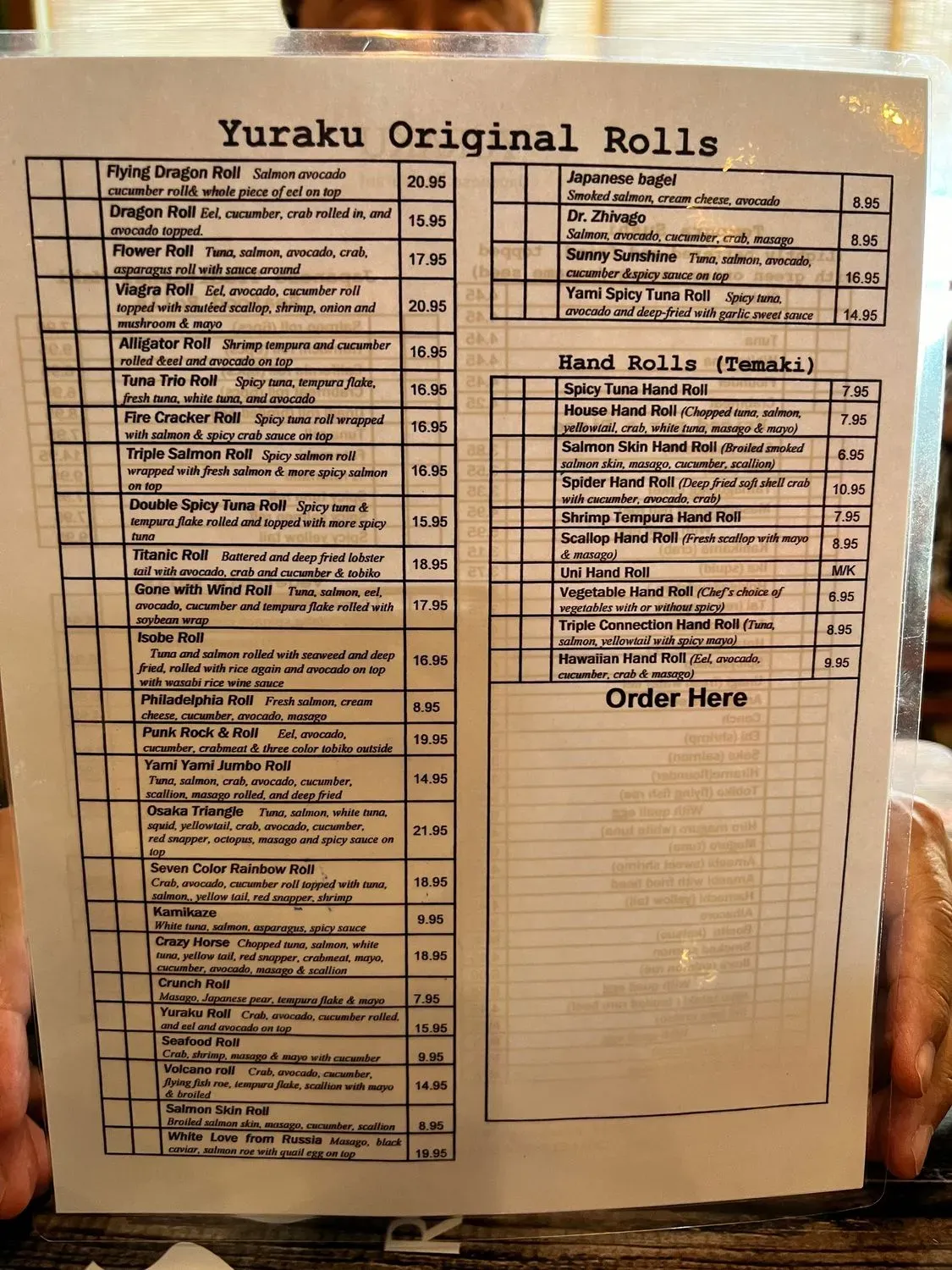 Menu 2