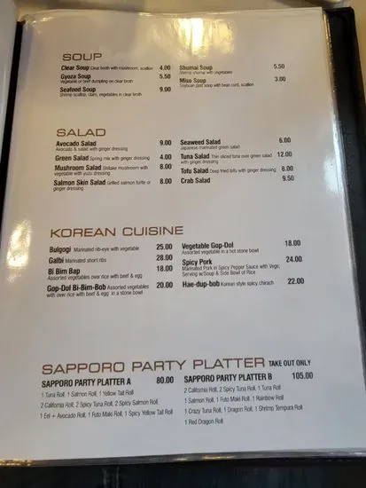 Menu 3