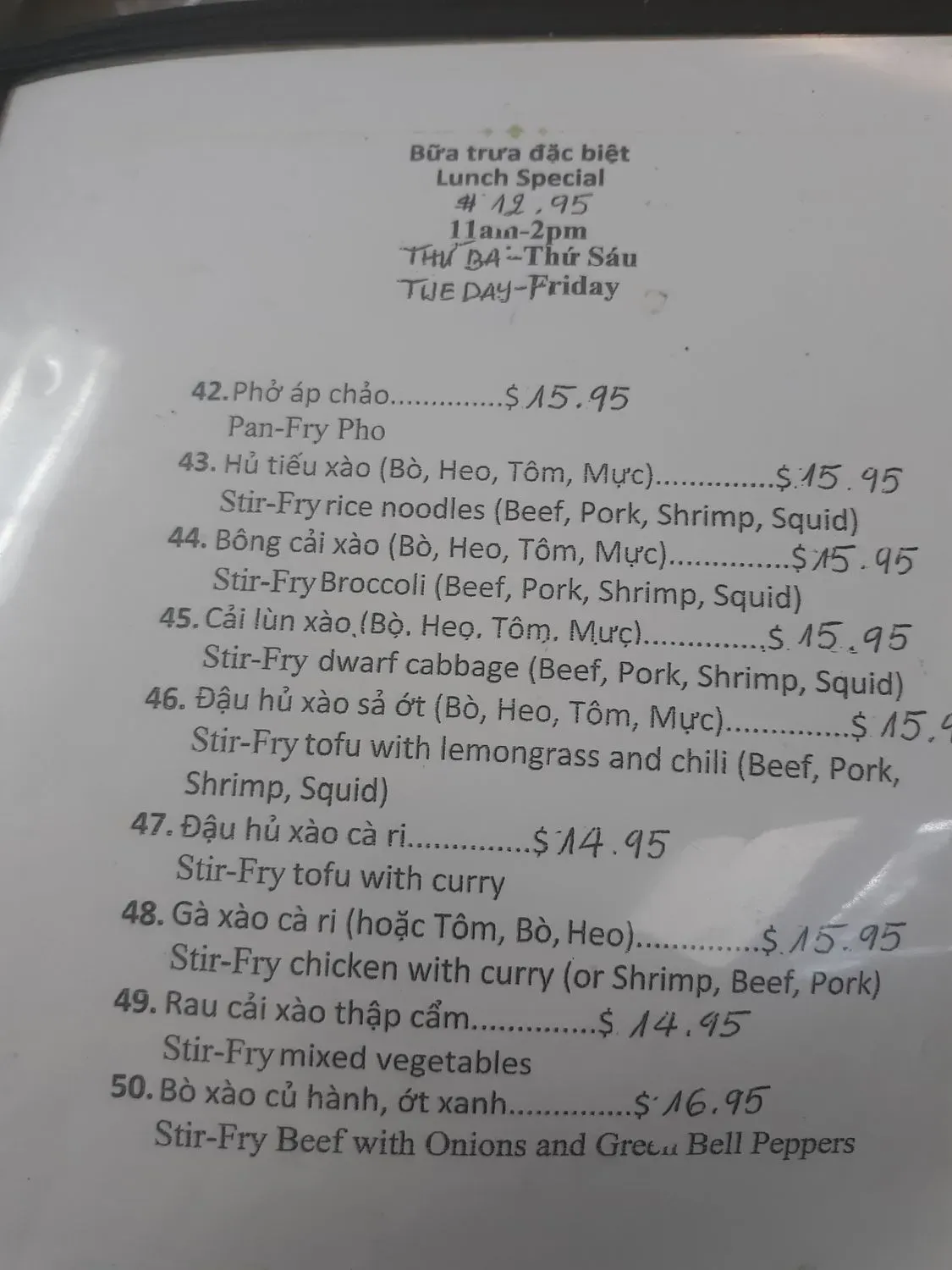 Menu 2