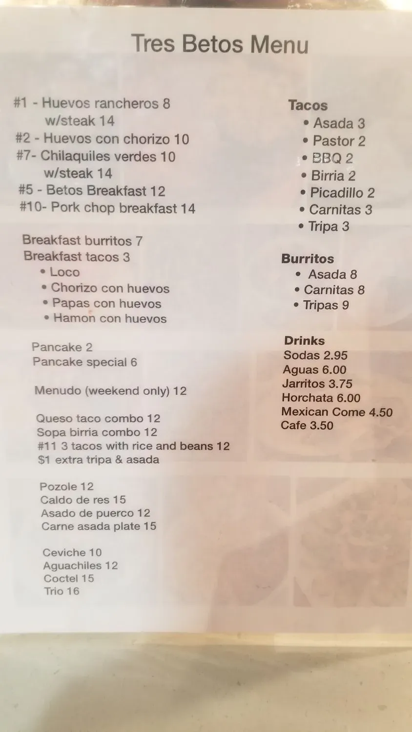 Menu 3