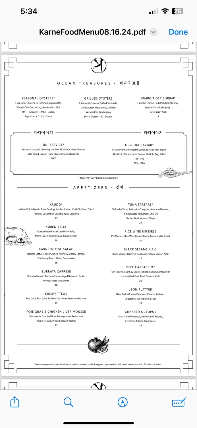 Menu 6