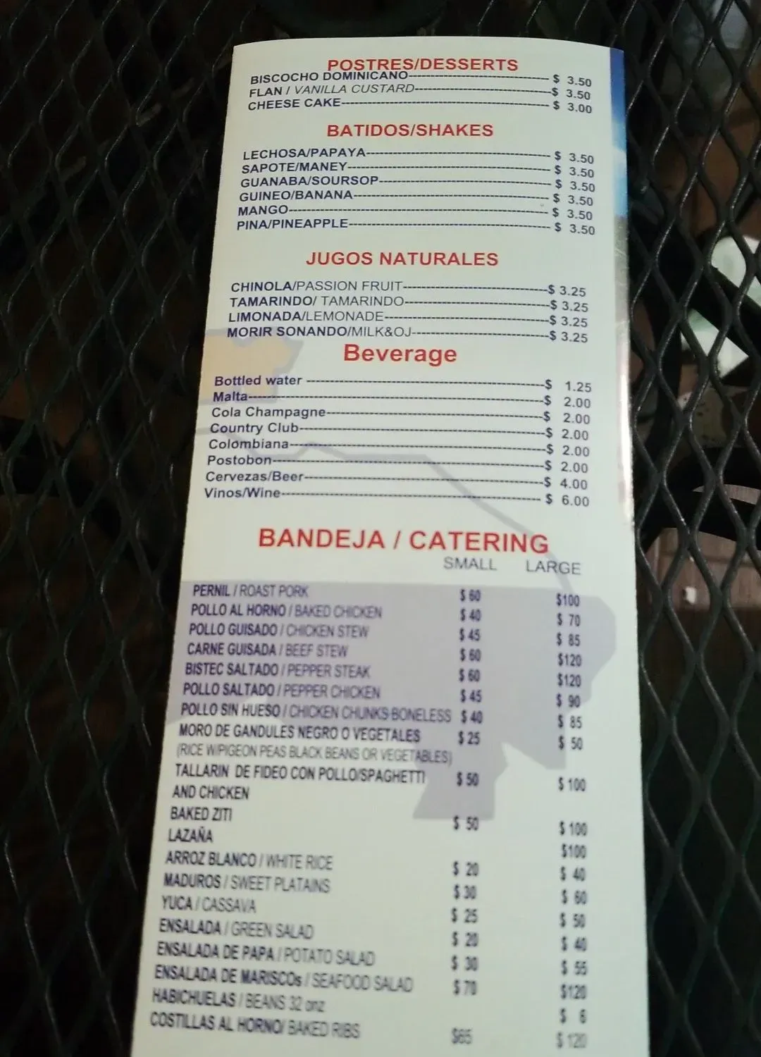 Menu 2