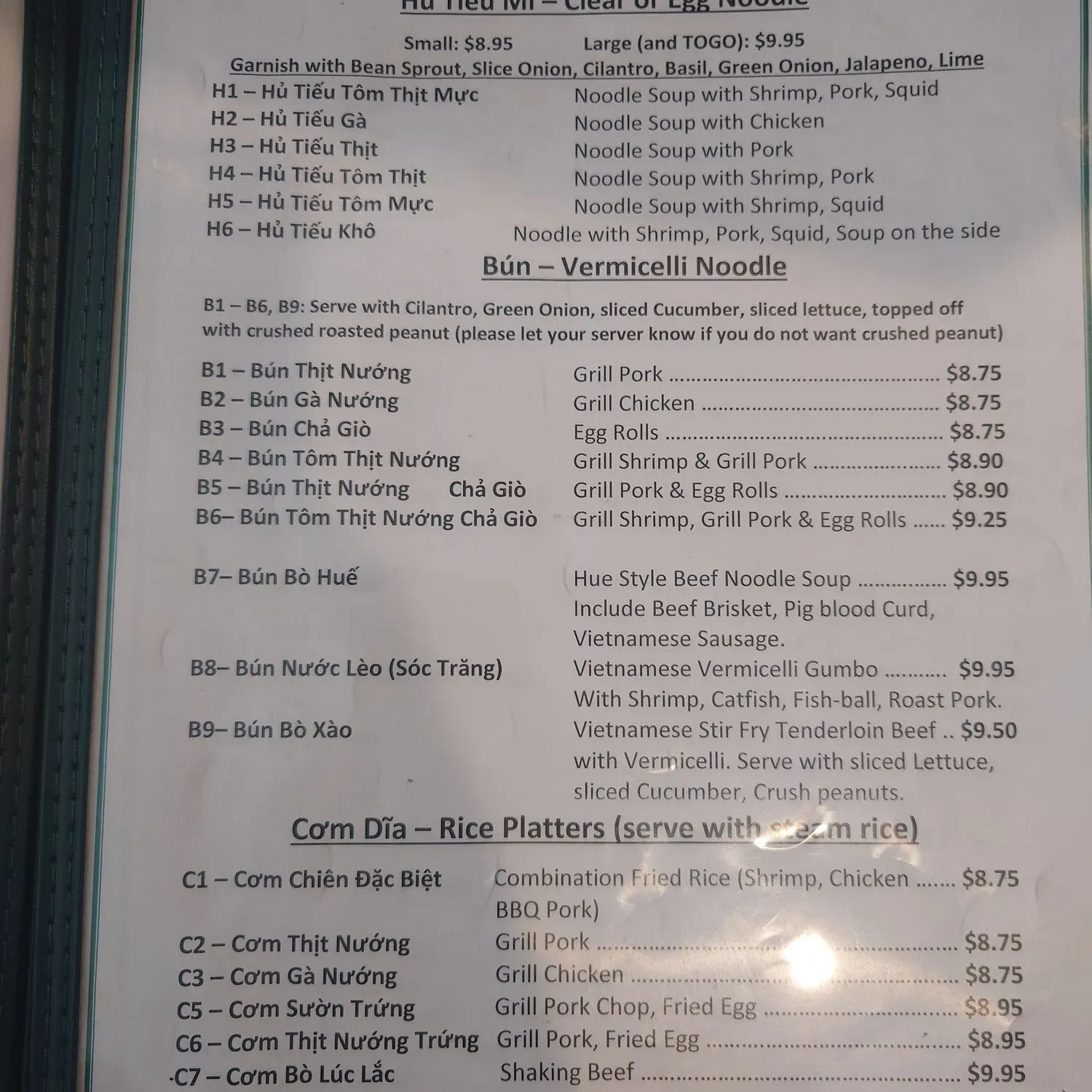 Menu 1