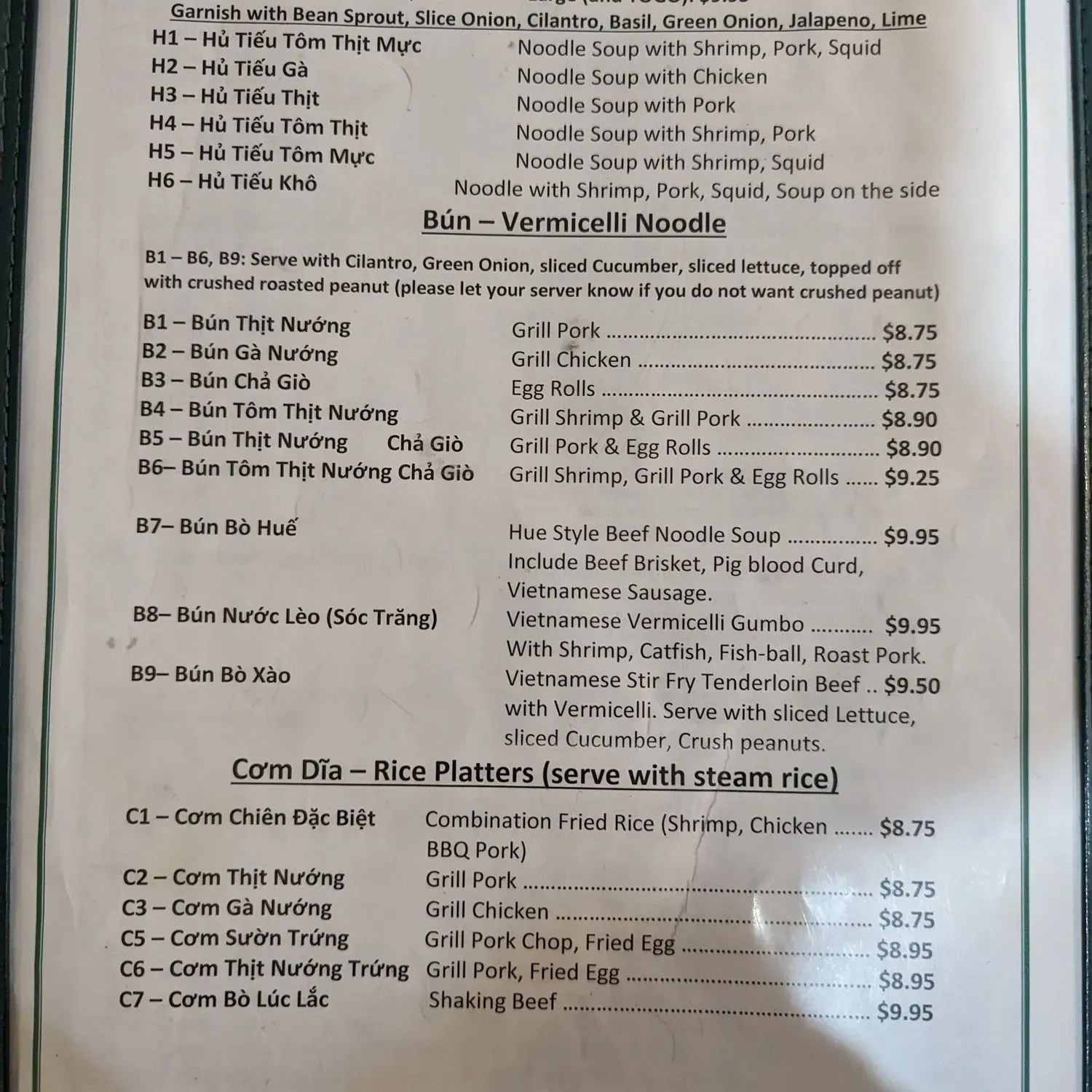 Menu 3