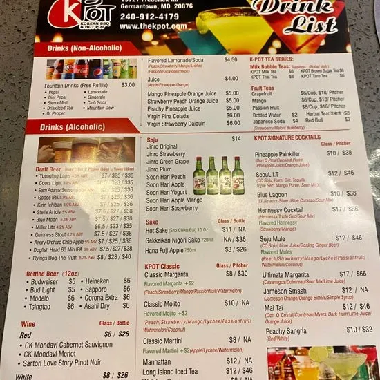 KPOT Korean BBQ & Hot Pot Menu Germantown, MD Checkle
