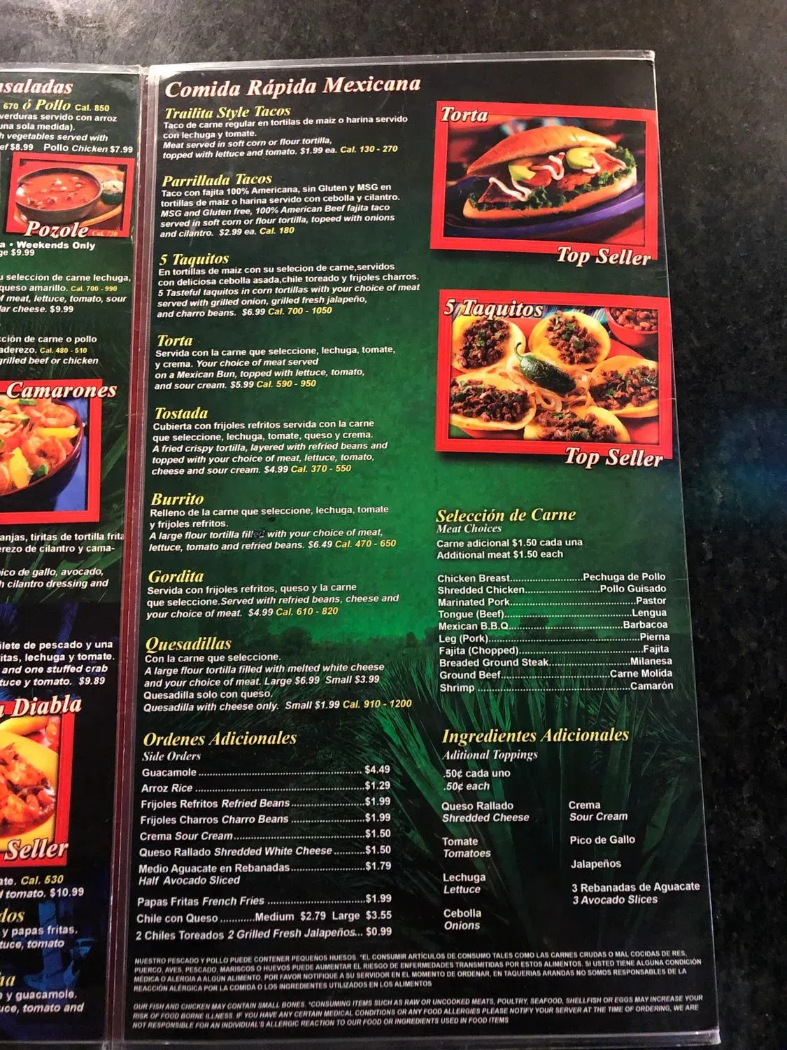 Menu 3