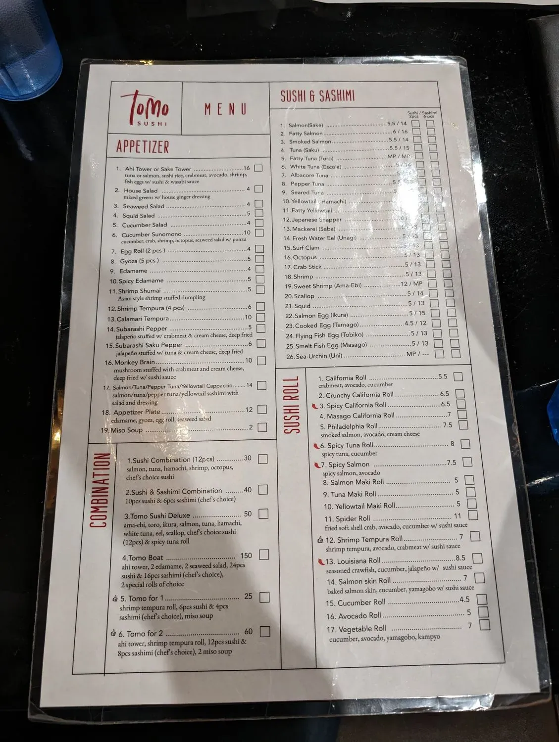 Menu 3