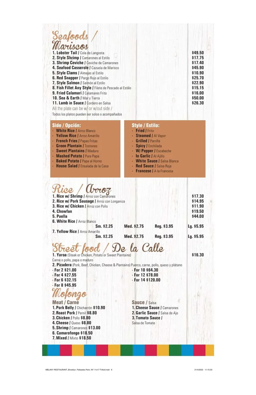 Menu 3