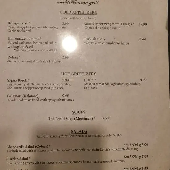 Menu 2