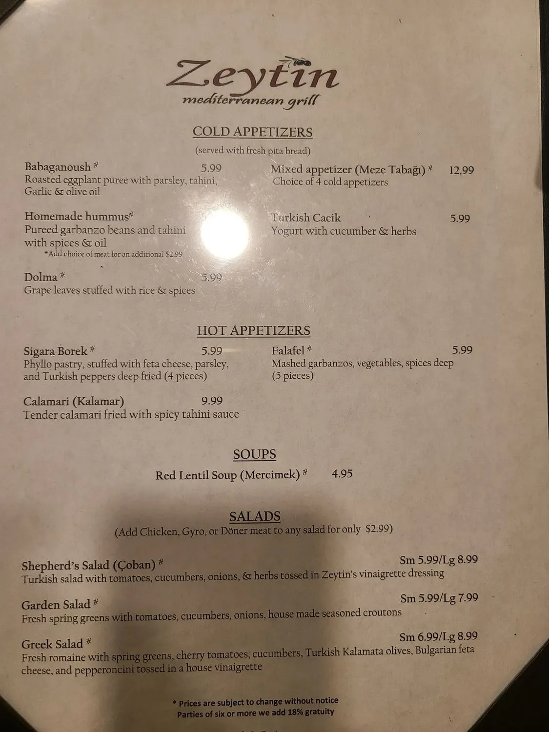 Menu 3