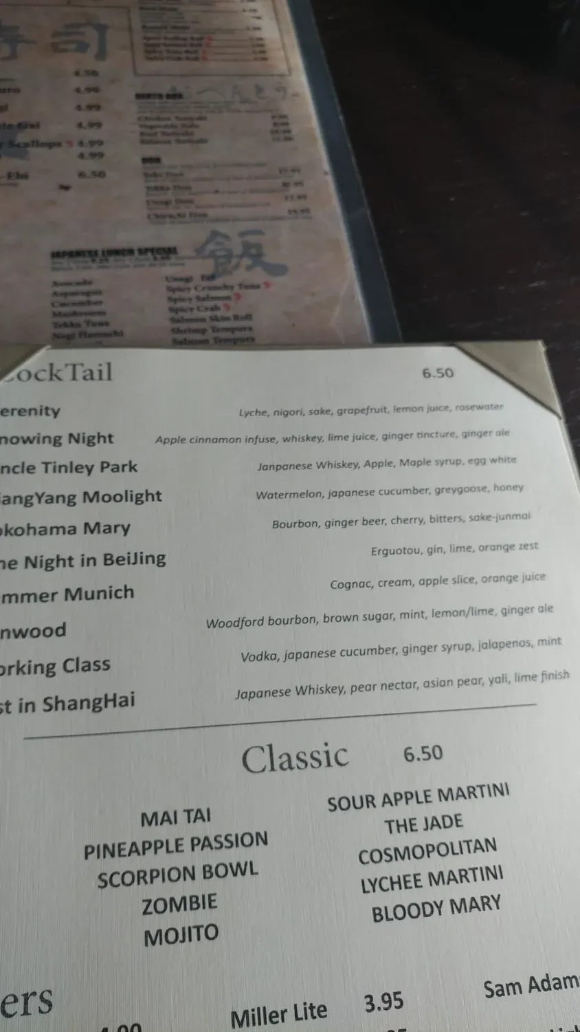 Menu 6