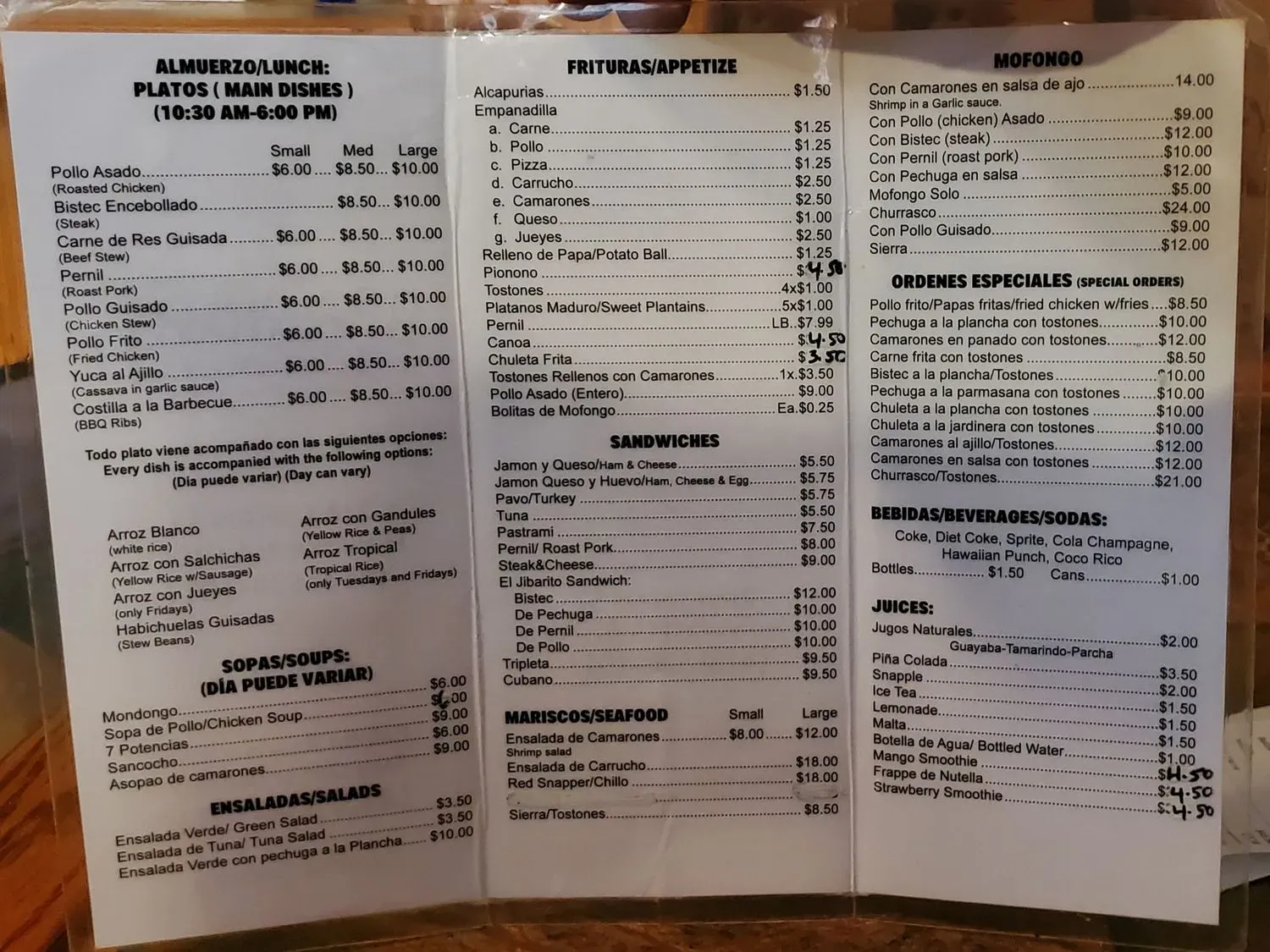 Menu 1