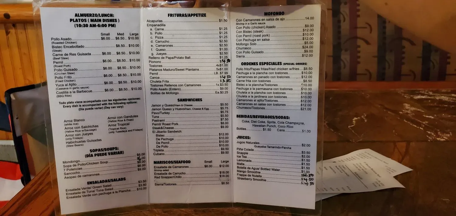 Menu 3