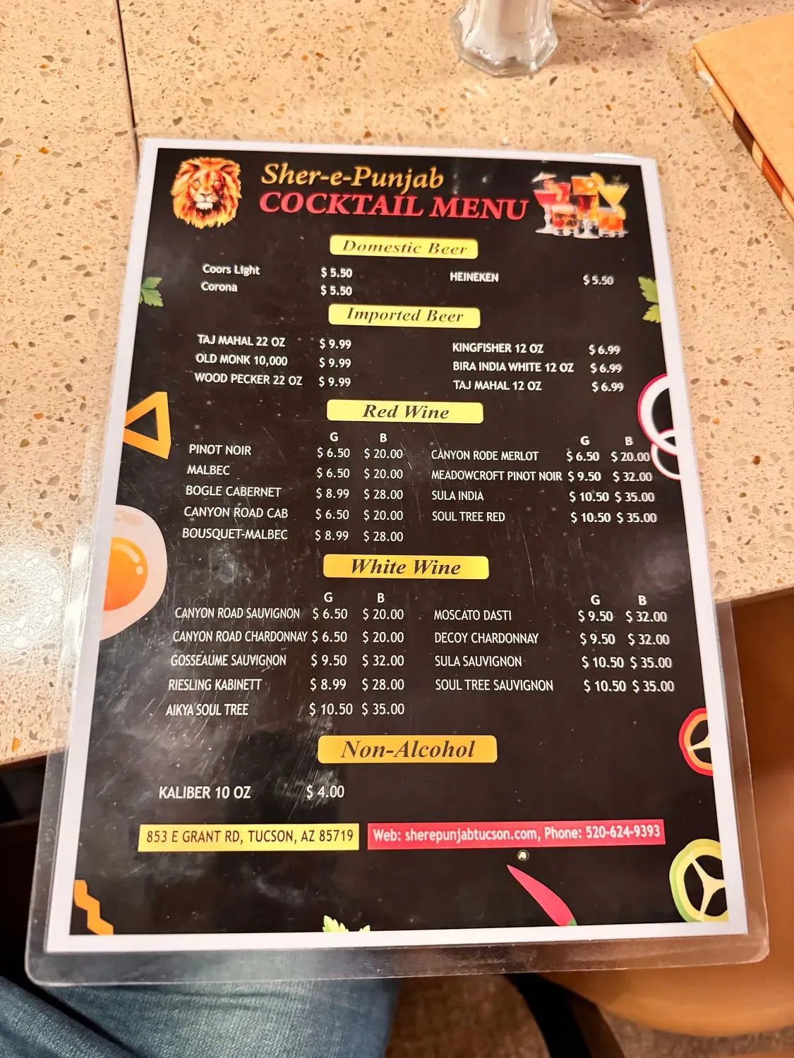 Menu 6