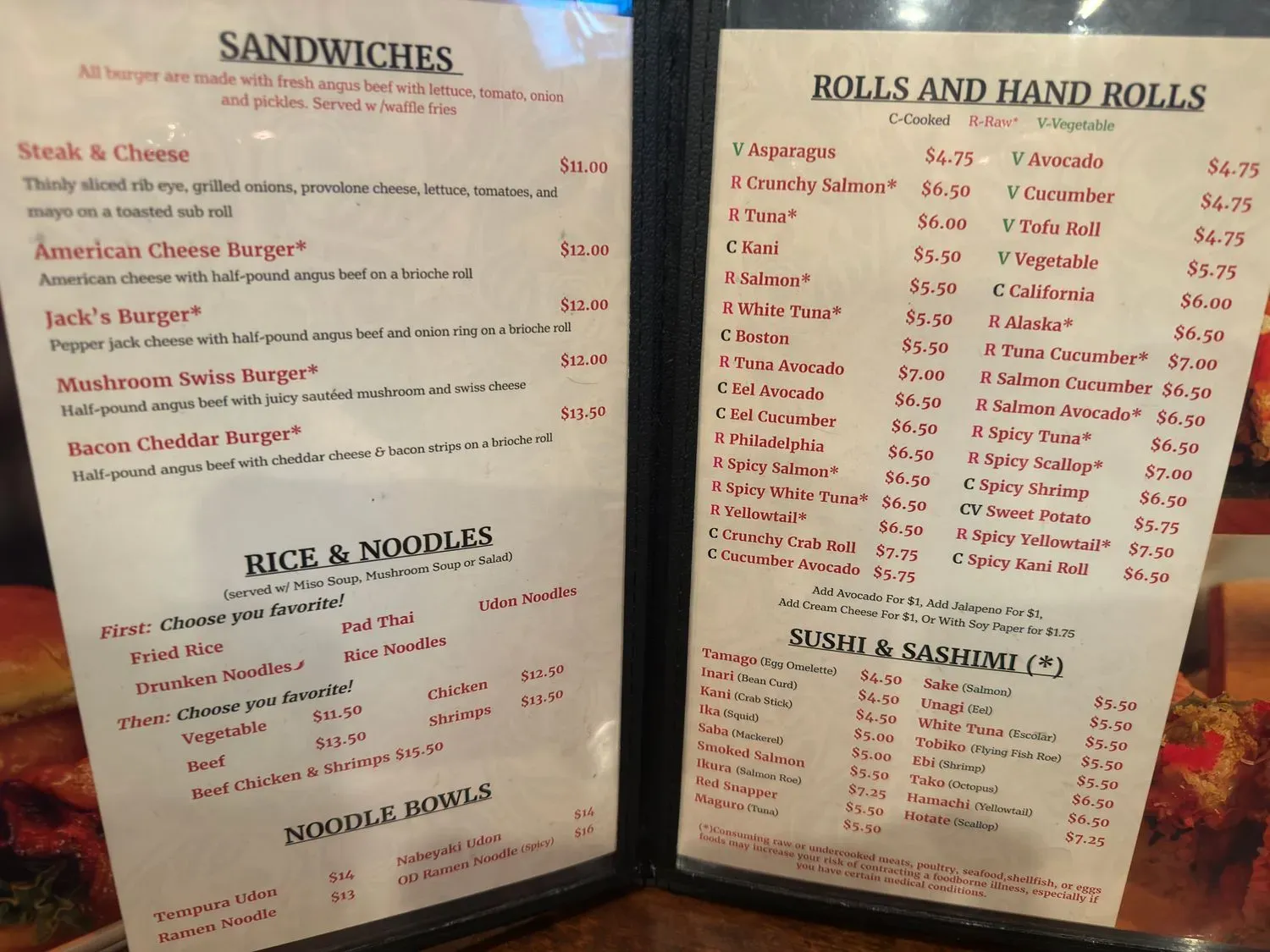 Menu 1