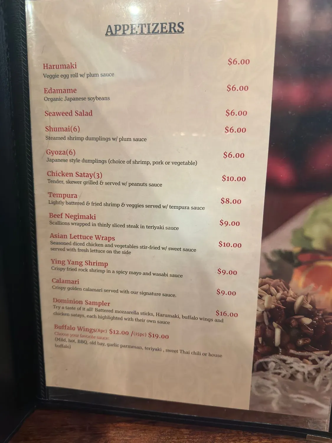 Menu 3