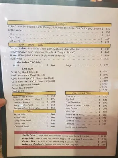 Menu 5