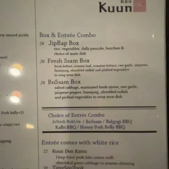 Menu 1