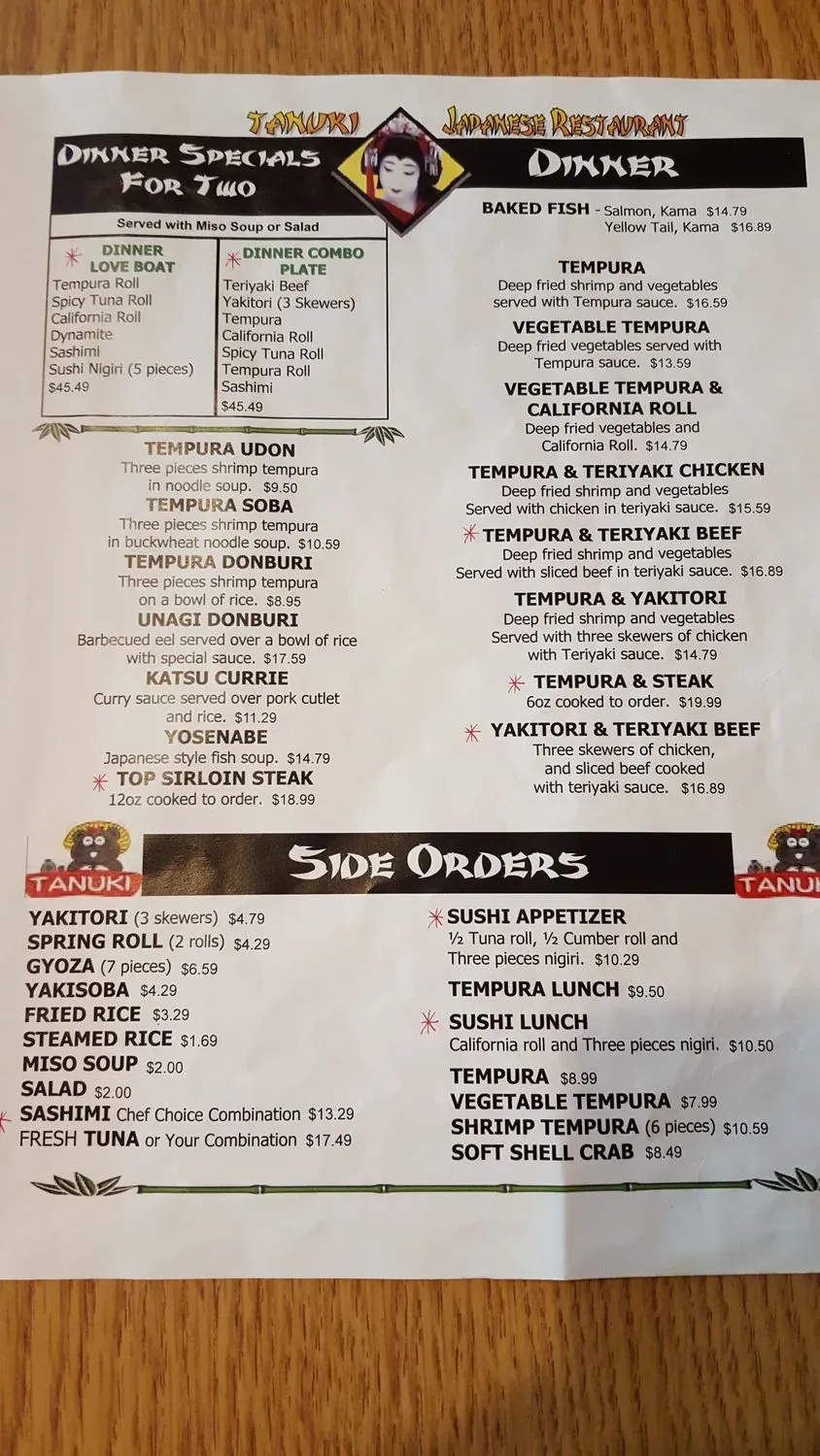 Menu 6