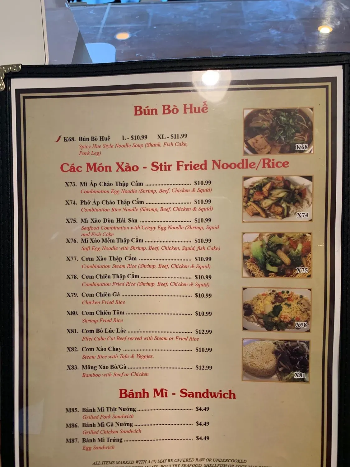 Menu 3