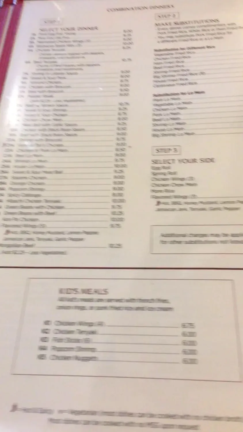 Menu 5