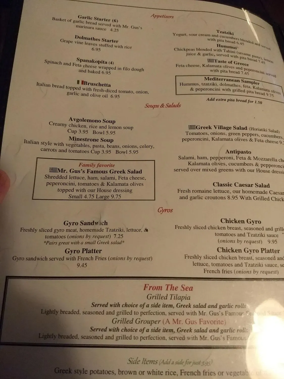 Menu 3