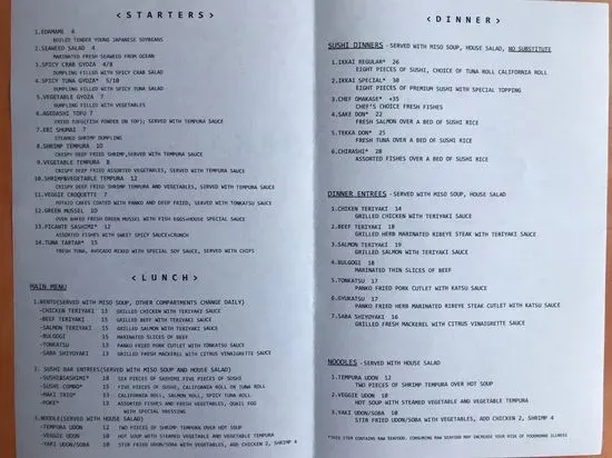 Menu 6