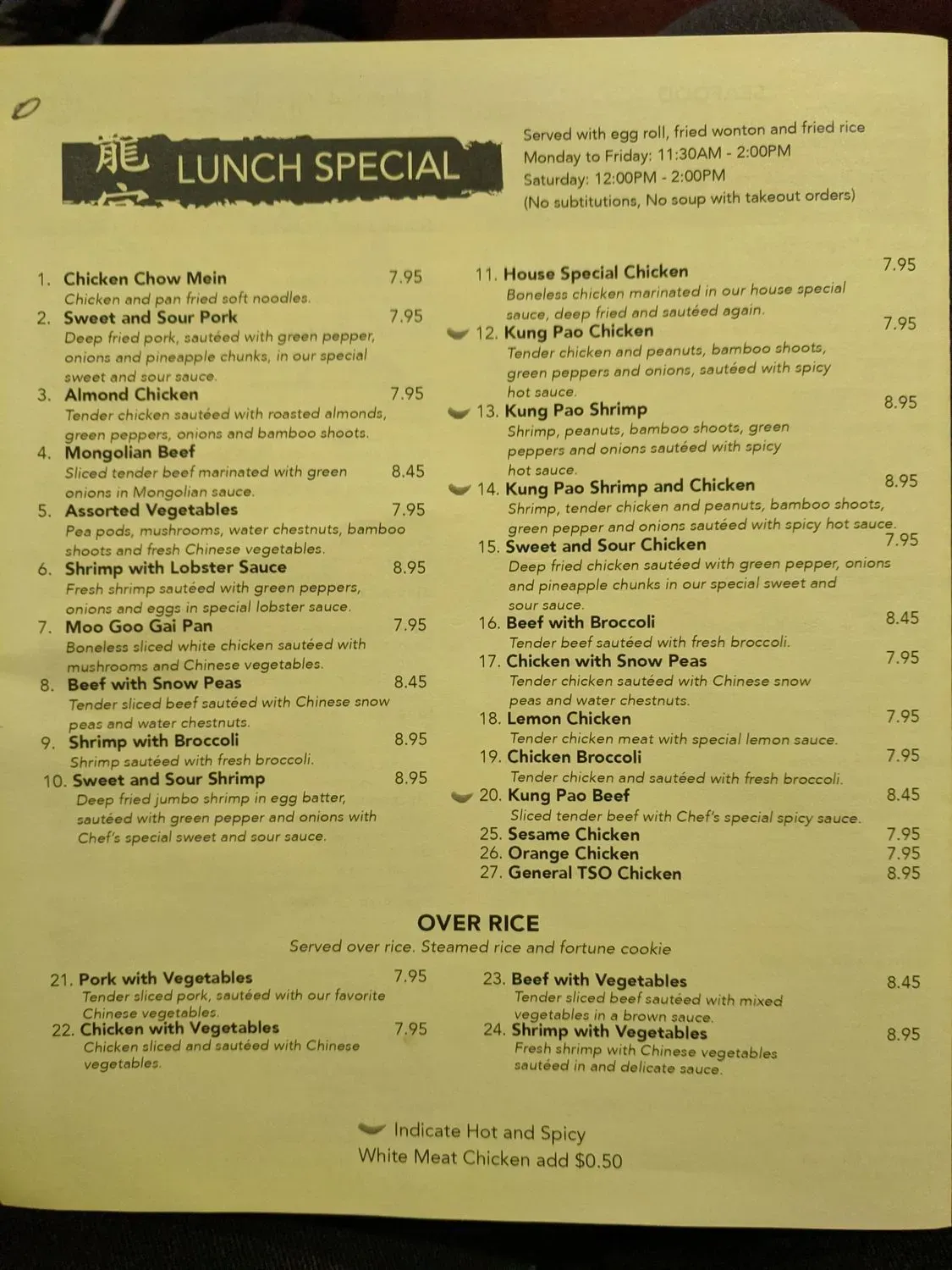 Menu 1