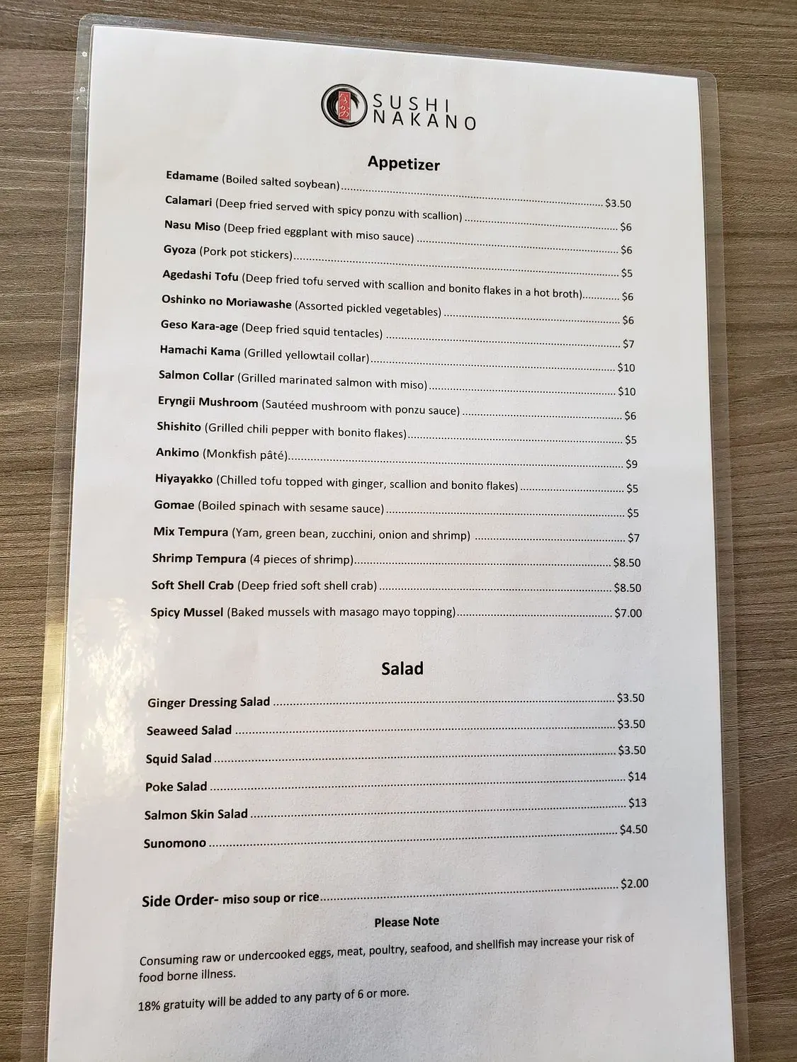 Menu 3