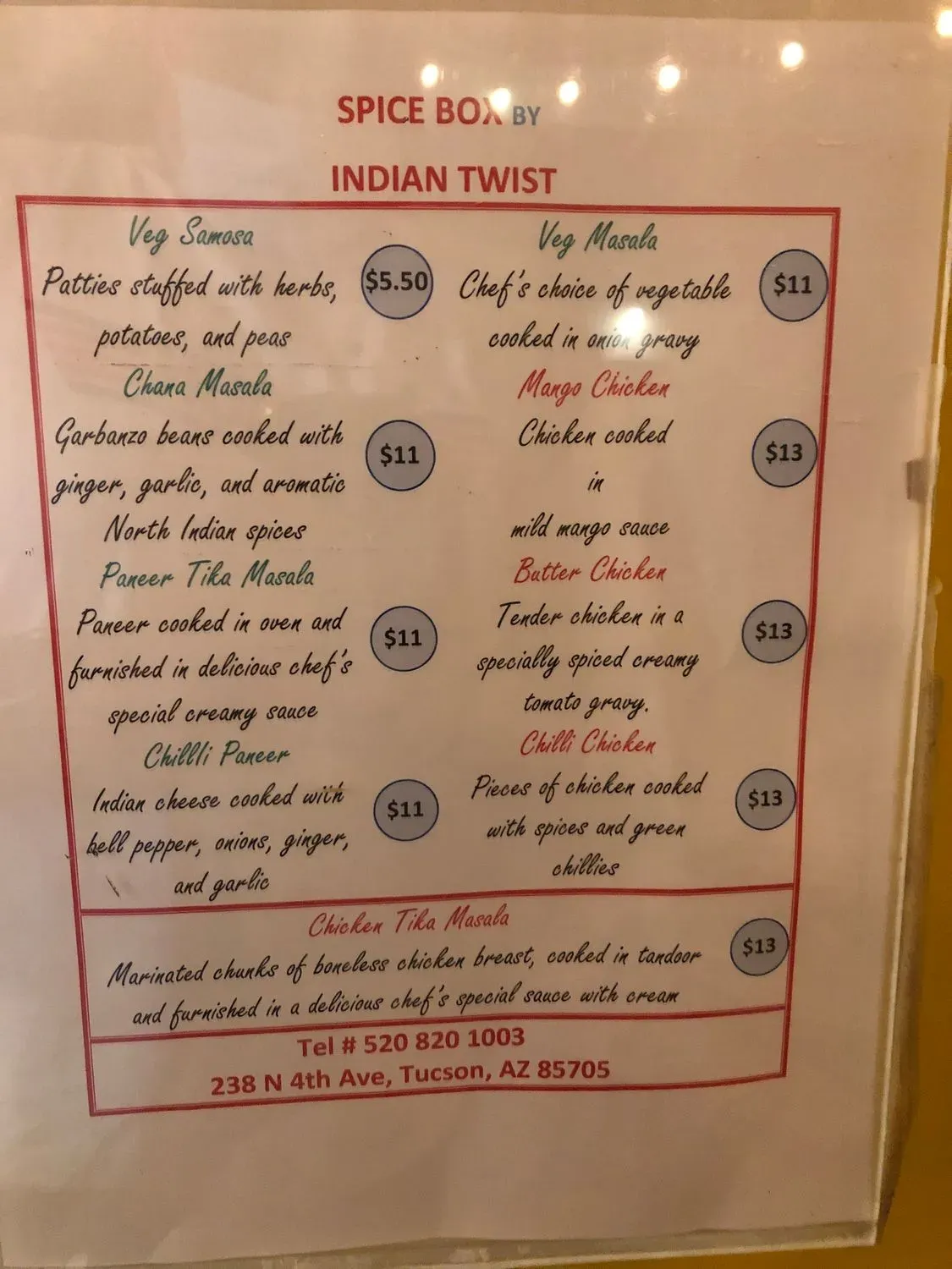 Menu 4