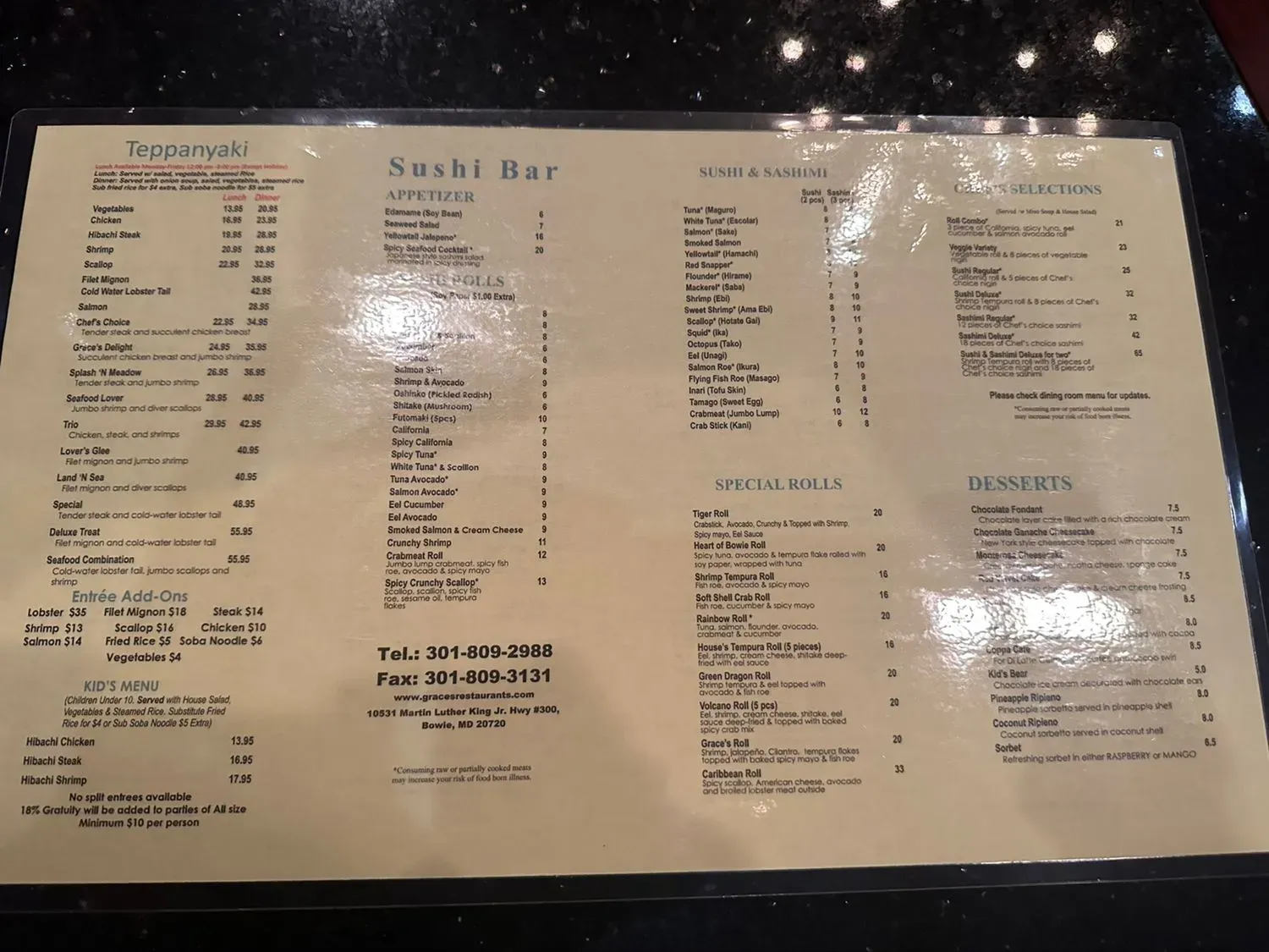 Menu 1