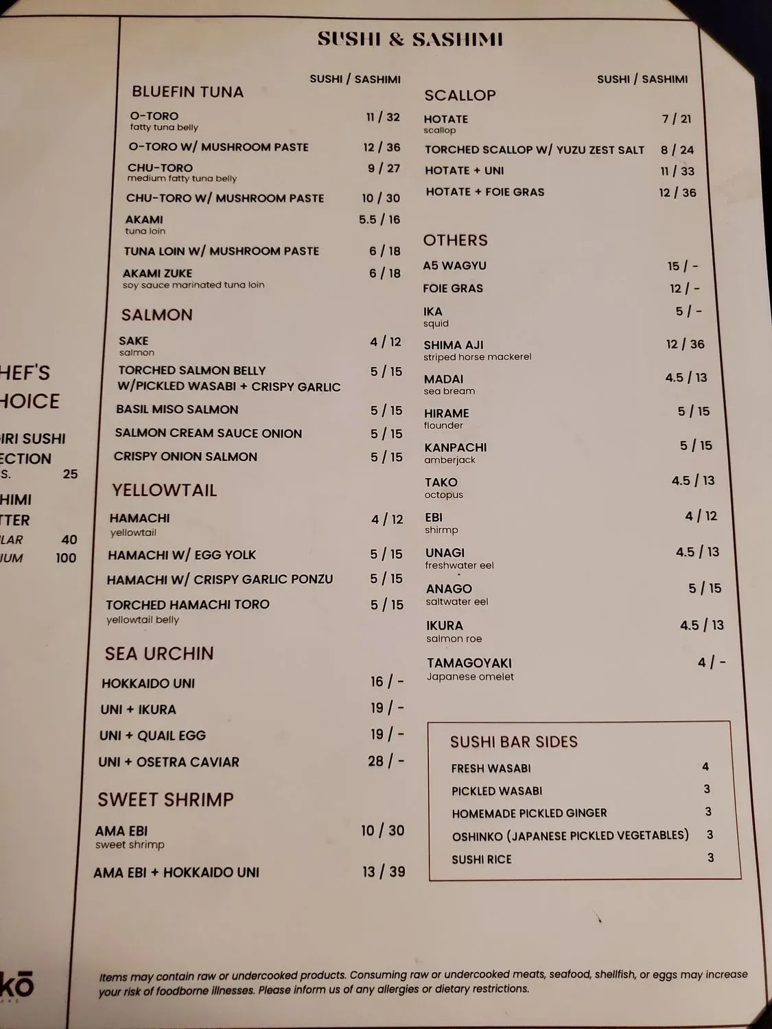 Menu 5