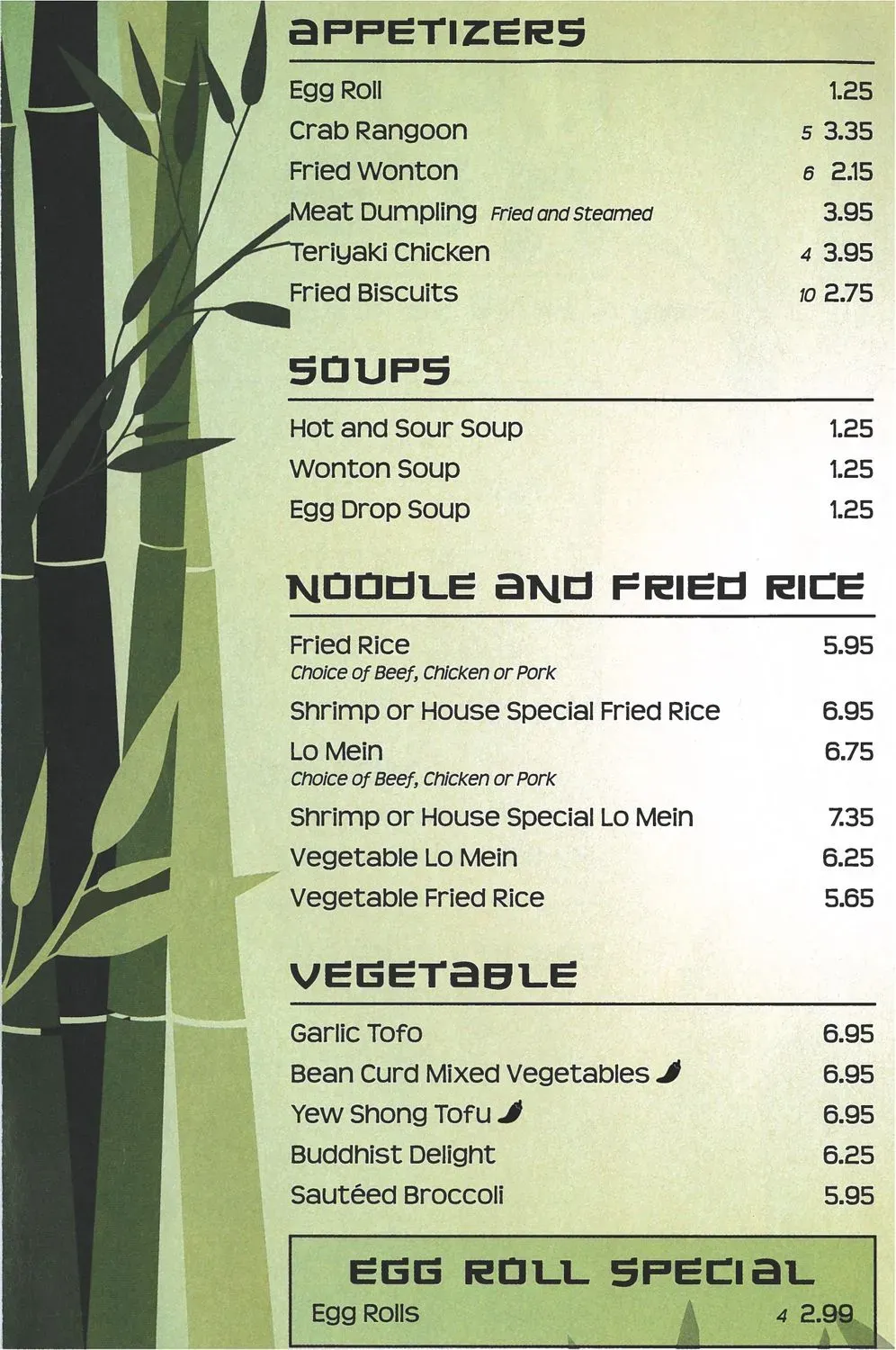 Menu 3