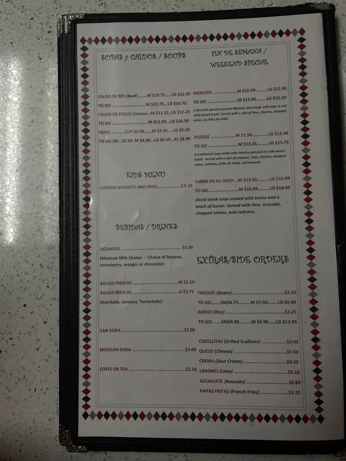 Menu 3