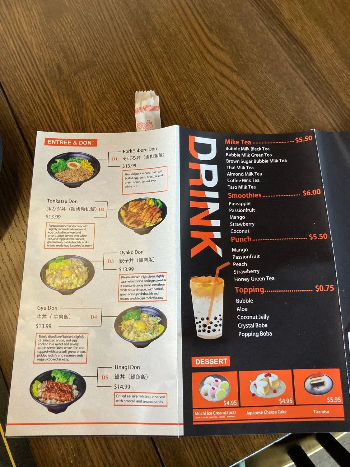 Menu 2