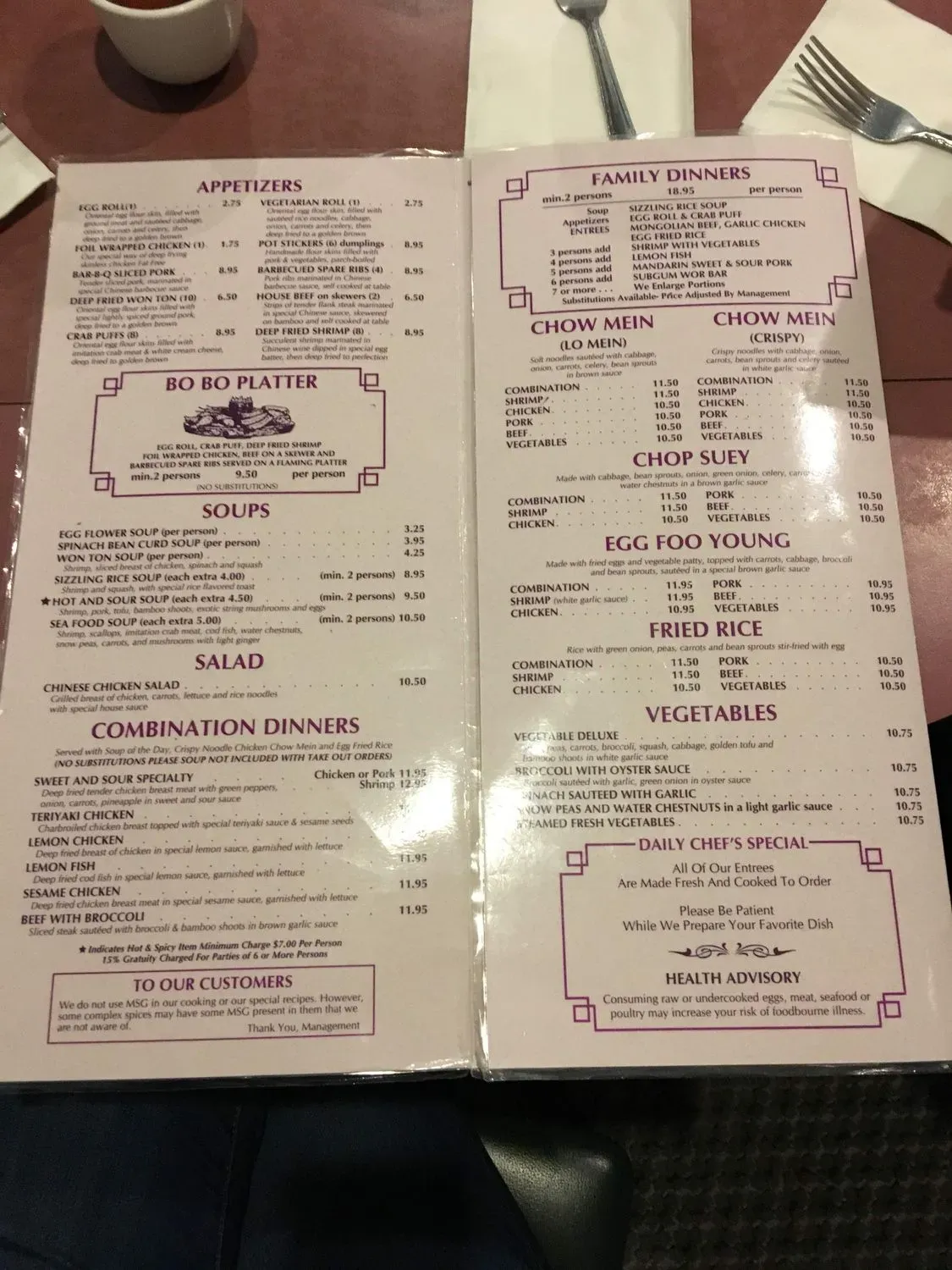 Menu 2